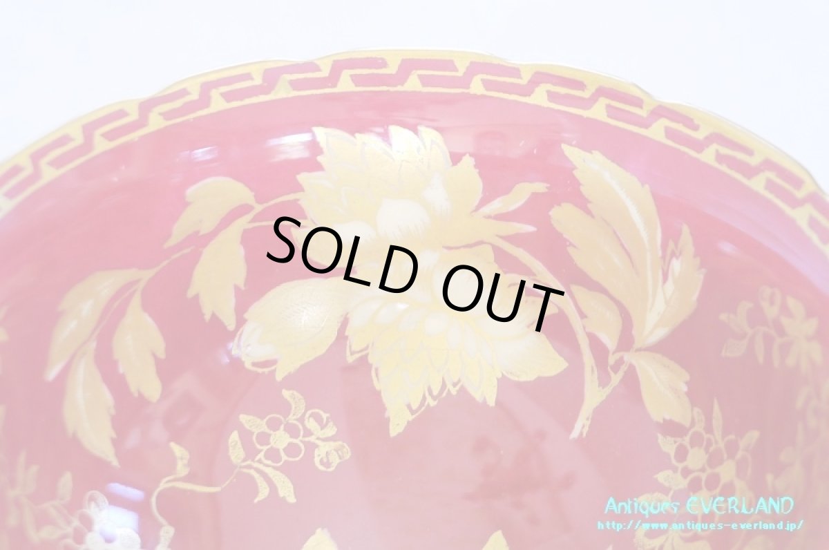 画像13: ウェッジウッド　トンキン ルビー　コンソメ カップ&ソーサー セット (13)