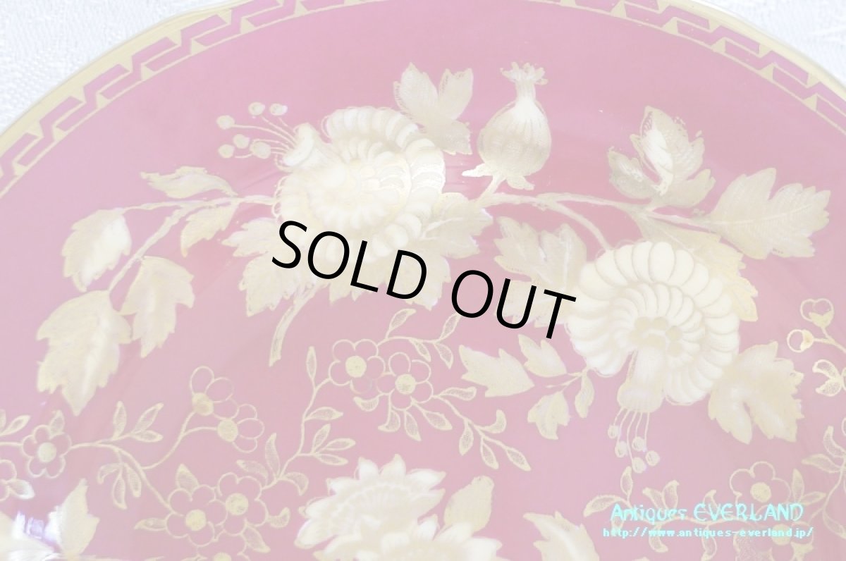 画像6: ウェッジウッド　トンキン ルビー　サラダプレート　5枚組 (6)