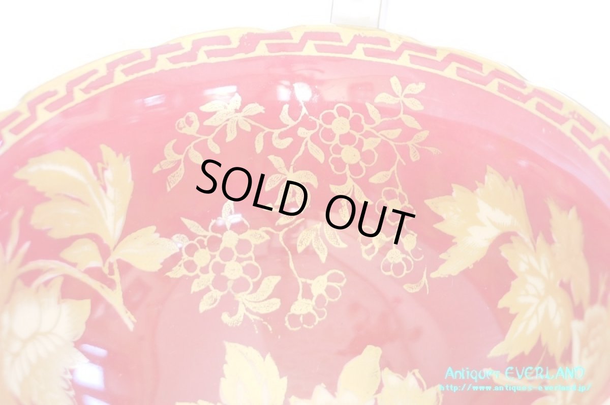 画像14: ウェッジウッド　トンキン ルビー　コンソメ カップ&ソーサー セット (14)