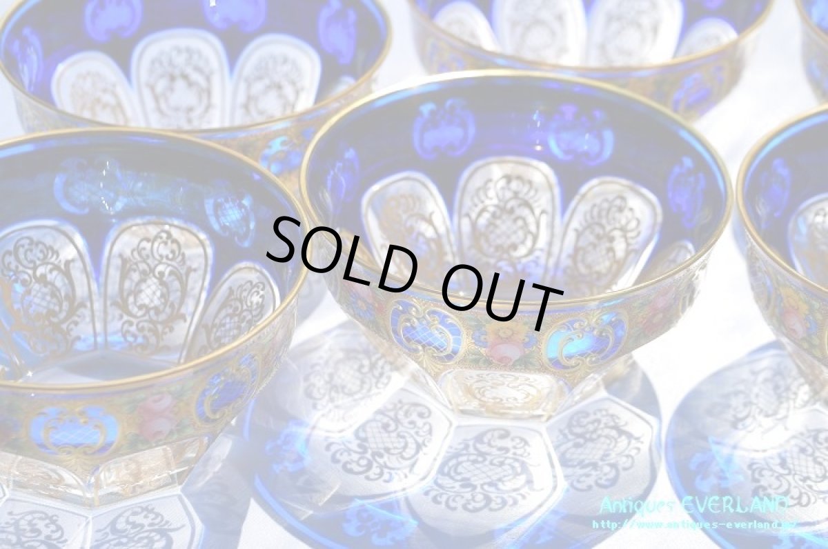 画像5: ボヘミアン　色被せ オーバーレイ　金彩　エナメル　コバルトブルー ガラス　ボウル＆ソーサー 6組 (5)