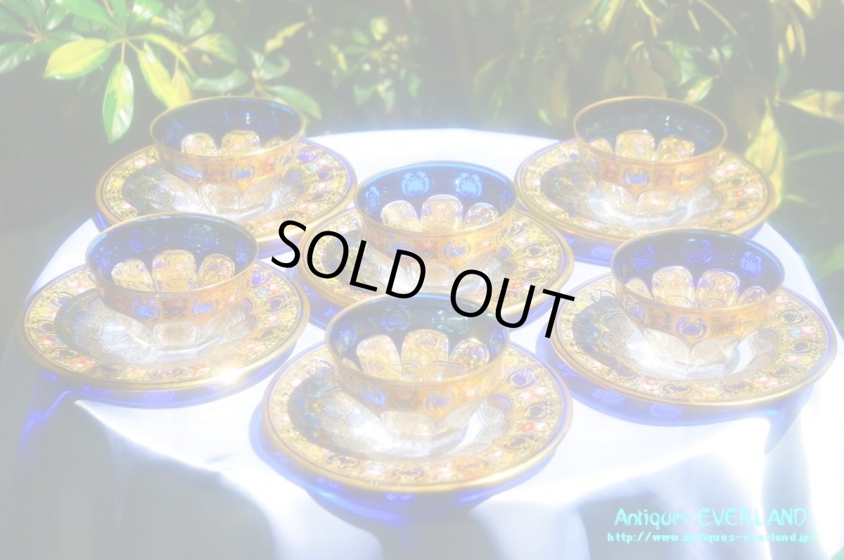 画像2: ボヘミアン　色被せ オーバーレイ　金彩　エナメル　コバルトブルー ガラス　ボウル＆ソーサー 6組 (2)