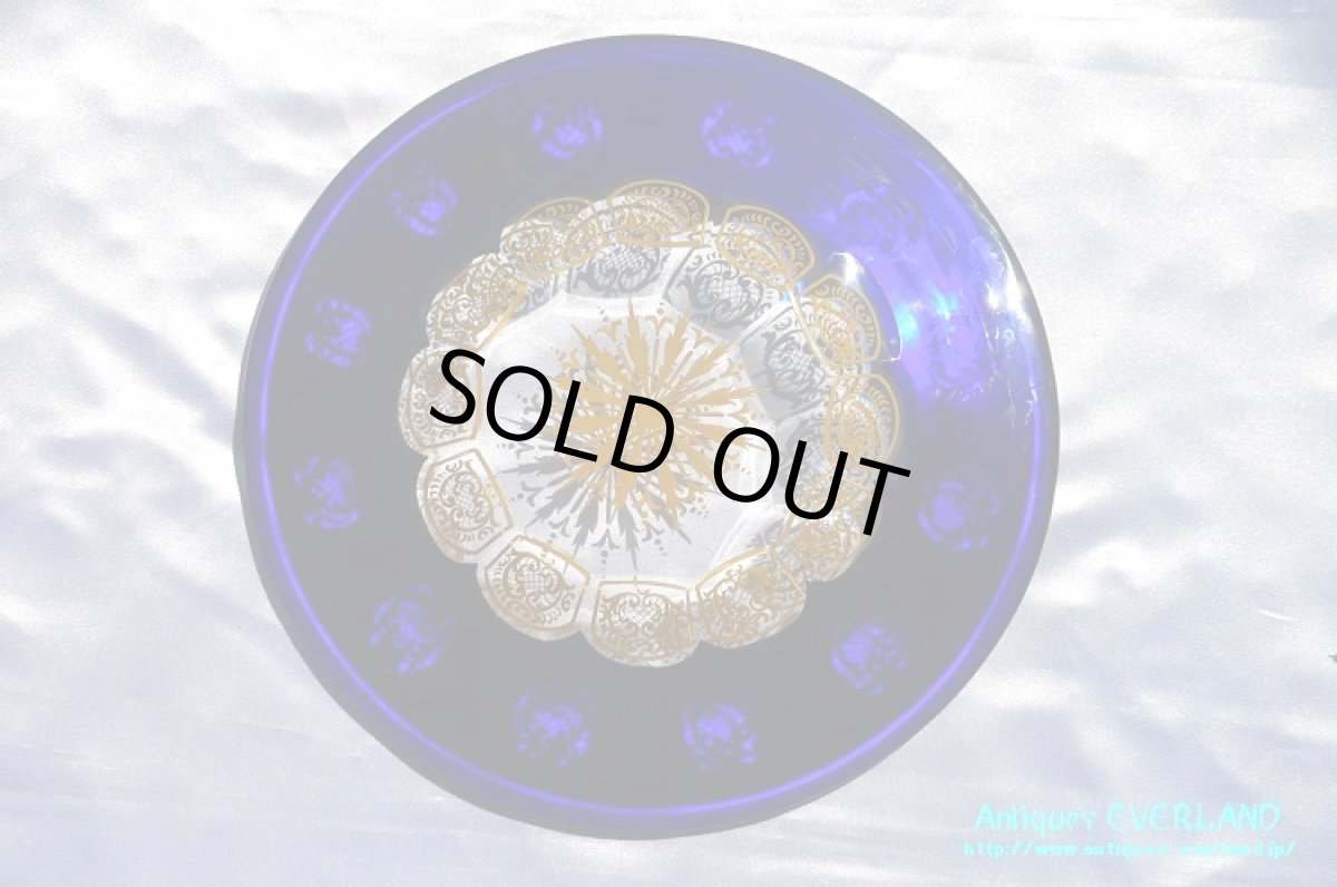 画像17: ボヘミアン　色被せ オーバーレイ　金彩　エナメル　コバルトブルー ガラス　ボウル＆ソーサー 6組 (17)