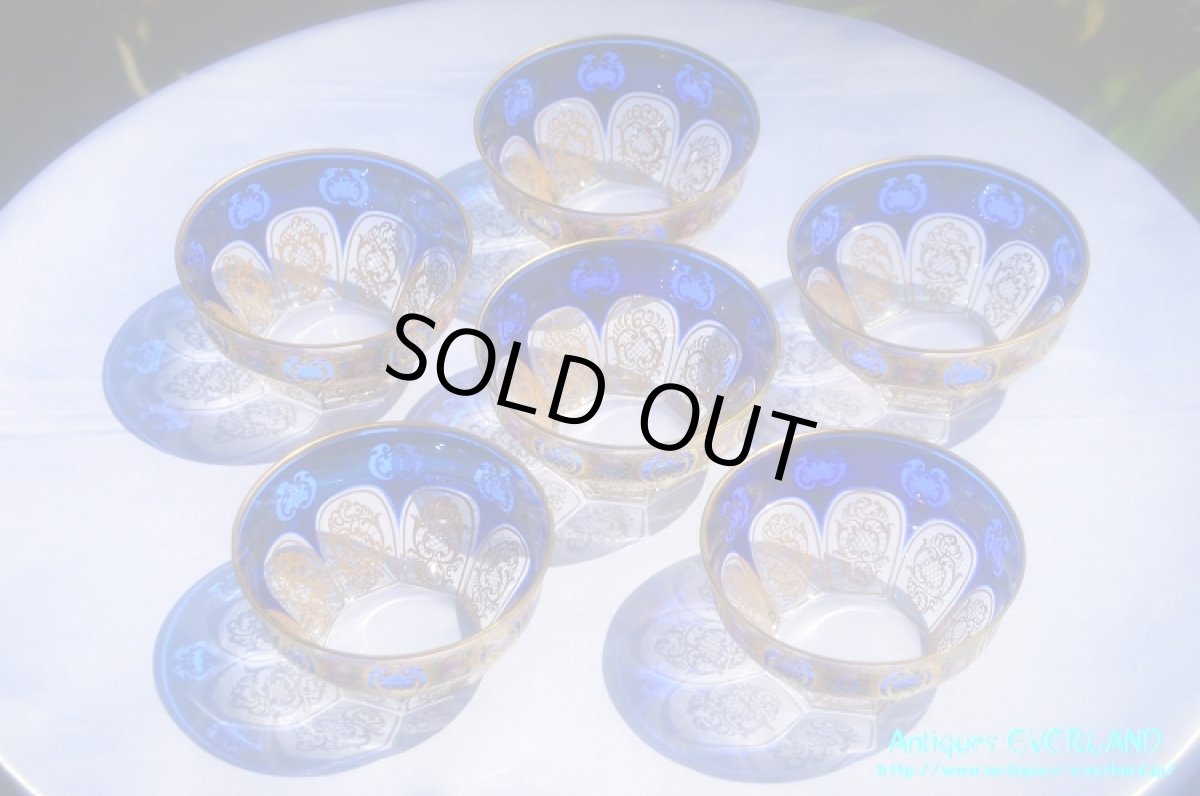 画像4: ボヘミアン　色被せ オーバーレイ　金彩　エナメル　コバルトブルー ガラス　ボウル＆ソーサー 6組 (4)