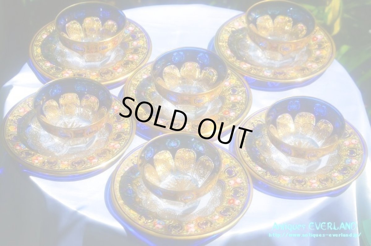 画像1: ボヘミアン　色被せ オーバーレイ　金彩　エナメル　コバルトブルー ガラス　ボウル＆ソーサー 6組 (1)