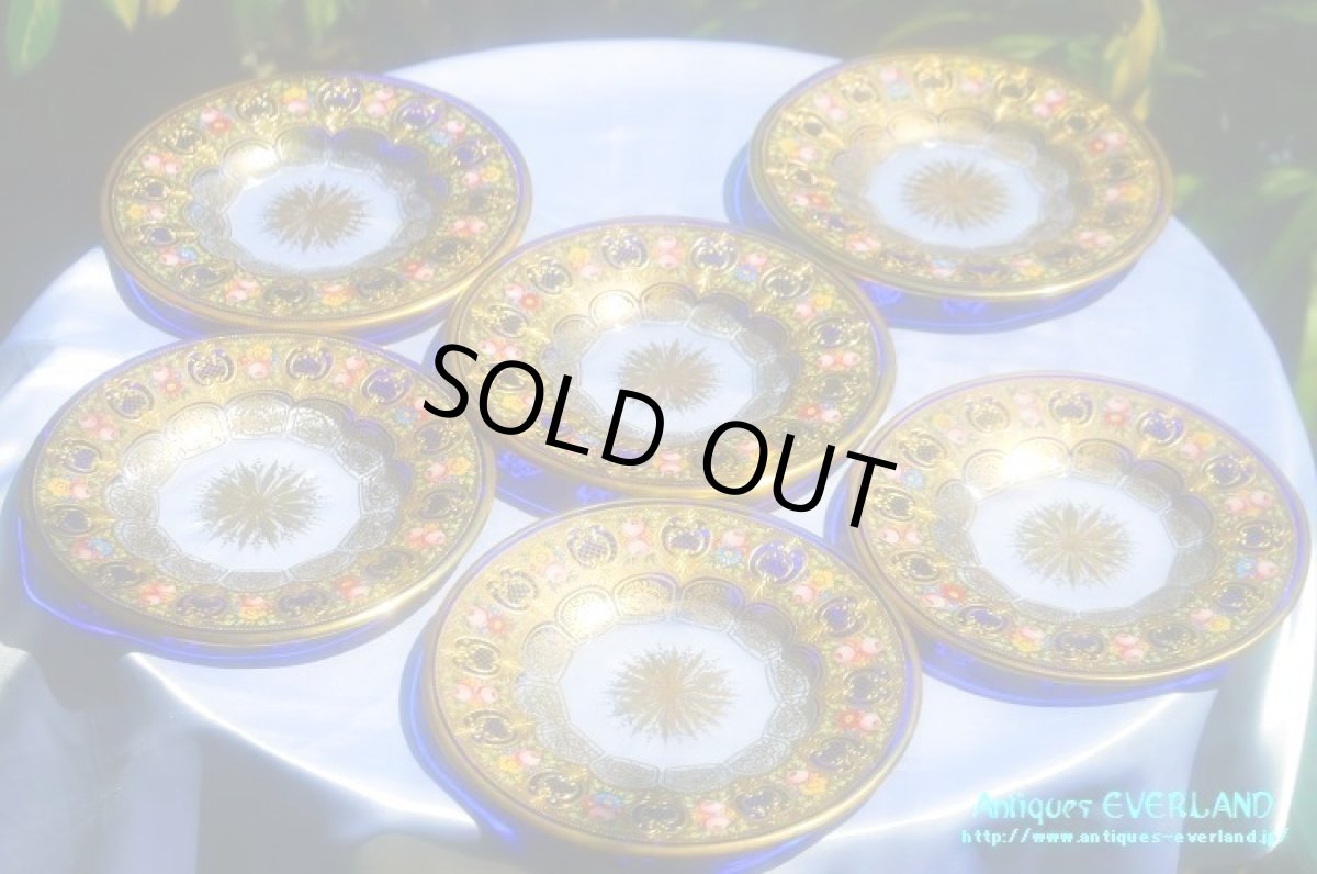 画像15: ボヘミアン　色被せ オーバーレイ　金彩　エナメル　コバルトブルー ガラス　ボウル＆ソーサー 6組 (15)