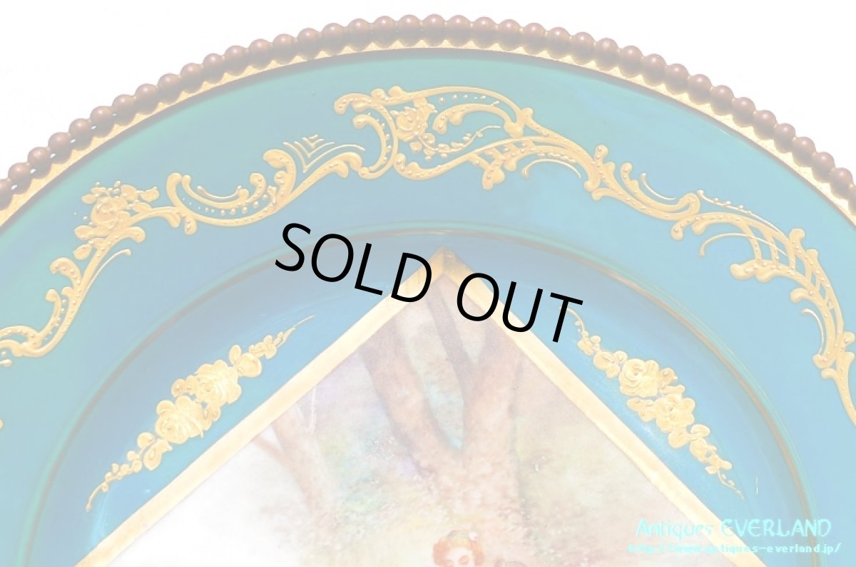 画像5: フランス　ナポレオンIII　オールド パリ　Vieux Paris　ファイアンスコンポート (5)