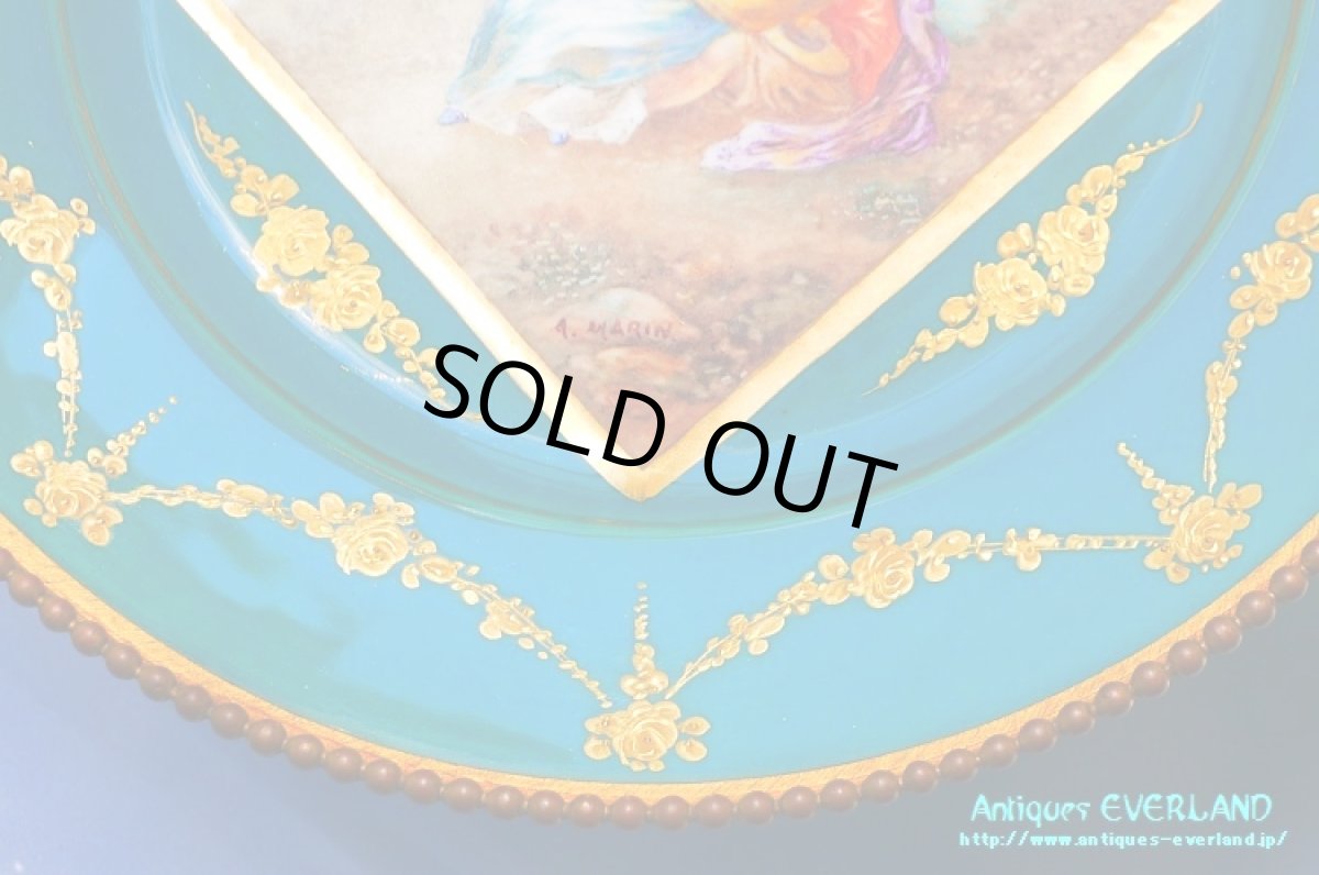 画像10: フランス　ナポレオンIII　オールド パリ　Vieux Paris　ファイアンスコンポート (10)