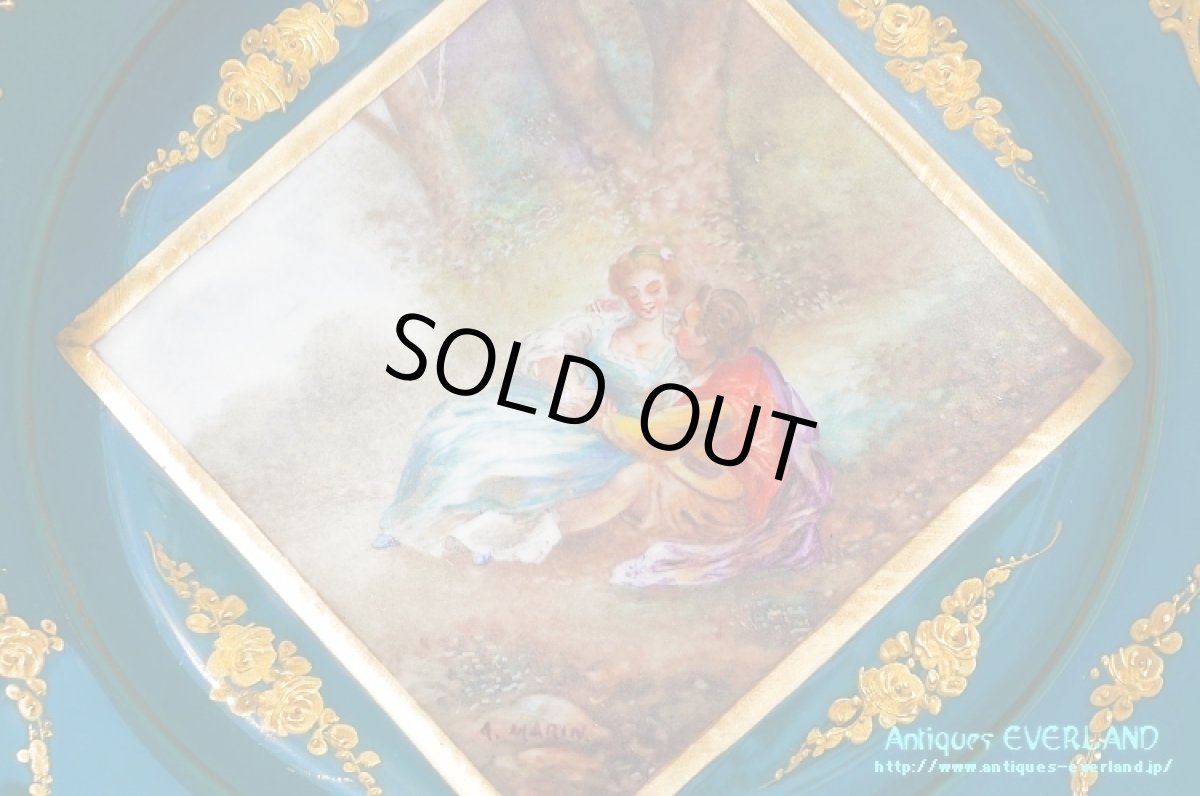 画像3: フランス　ナポレオンIII　オールド パリ　Vieux Paris　ファイアンスコンポート (3)