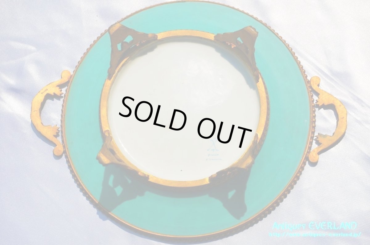 画像19: フランス　ナポレオンIII　オールド パリ　Vieux Paris　ファイアンスコンポート (19)