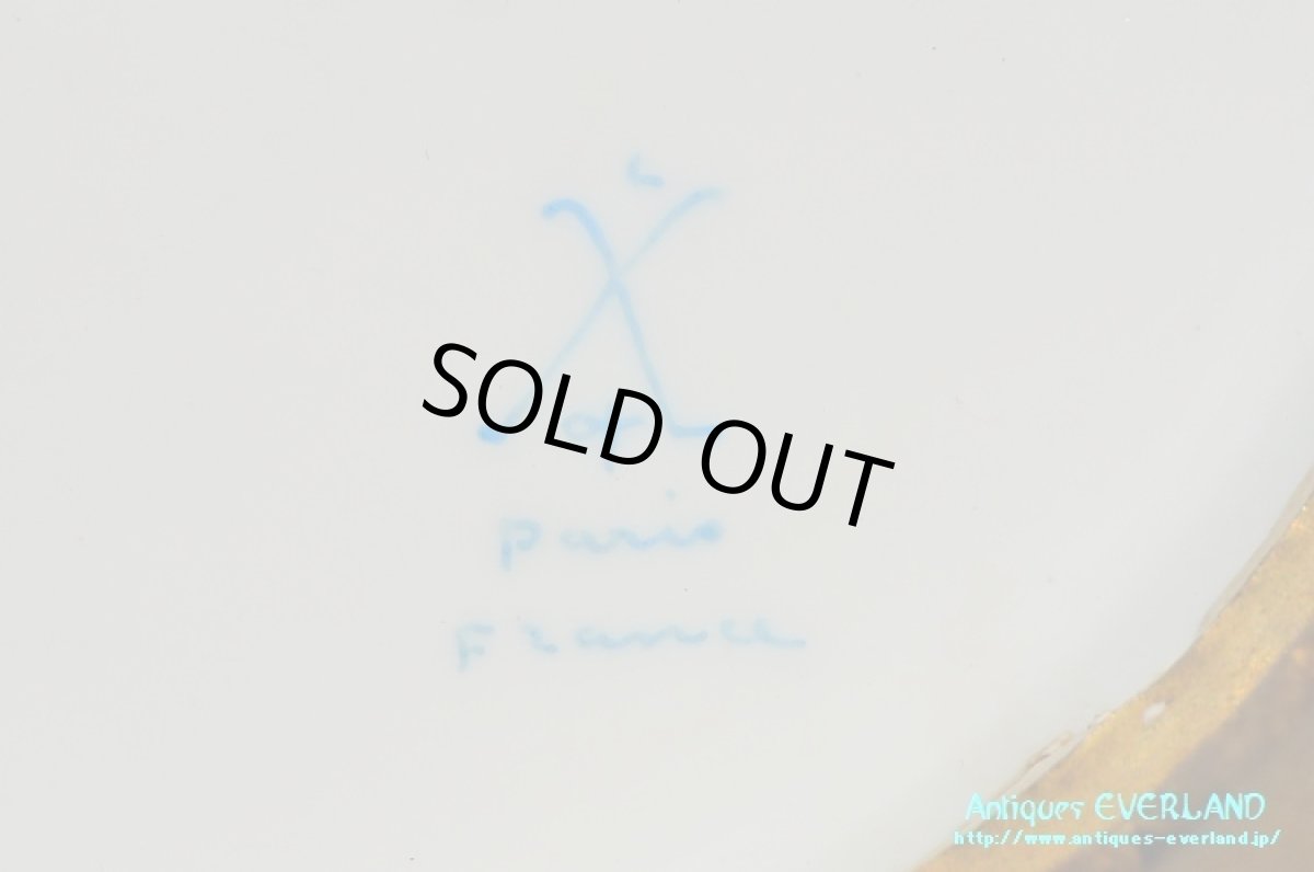 画像20: フランス　ナポレオンIII　オールド パリ　Vieux Paris　ファイアンスコンポート (20)