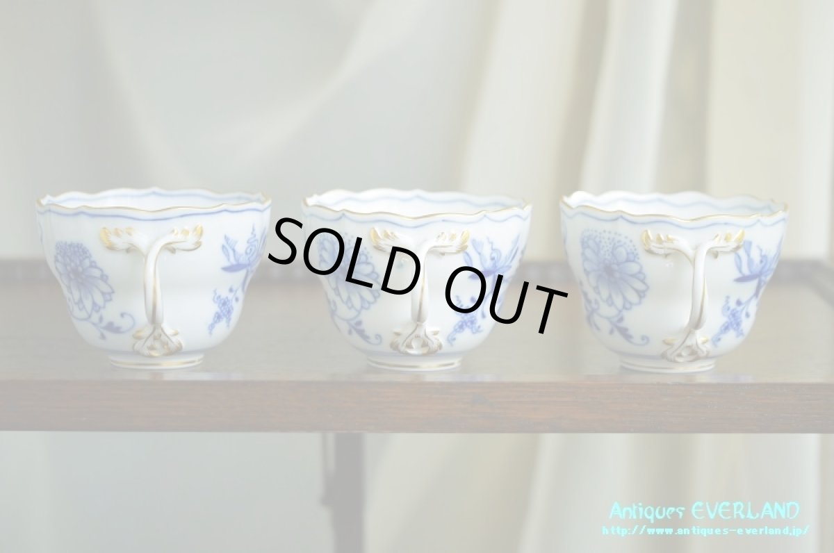 画像7: マイセン　ブルー オニオン　カップ&ソーサー　6客セット (7)