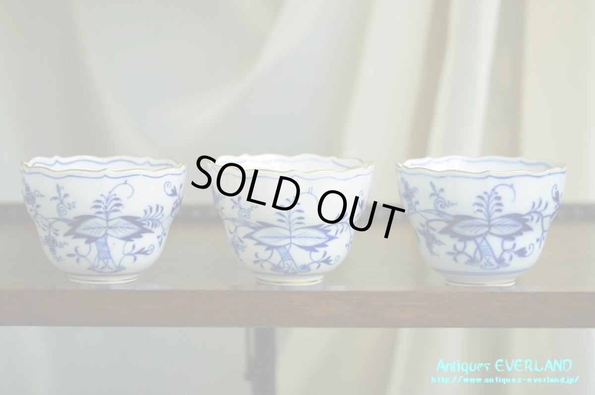 画像5: マイセン　ブルー オニオン　カップ&ソーサー　6客セット (5)