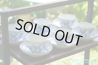 マイセン ブルー オニオン 金彩 ピアスド プレート 24cm