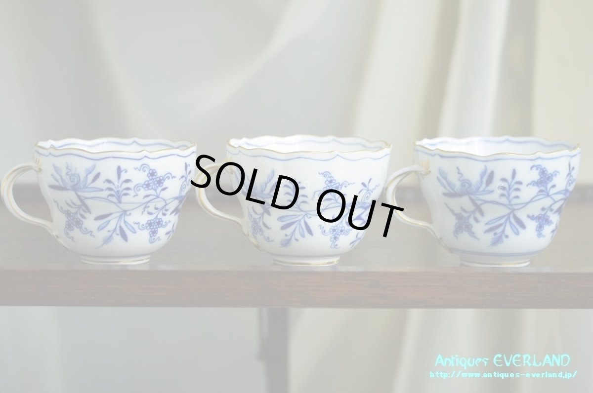 画像4: マイセン　ブルー オニオン　カップ&ソーサー　6客セット (4)