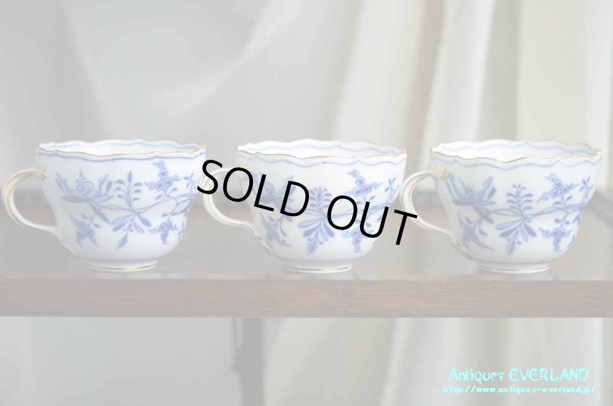 画像8: マイセン　ブルー オニオン　カップ&ソーサー　6客セット (8)