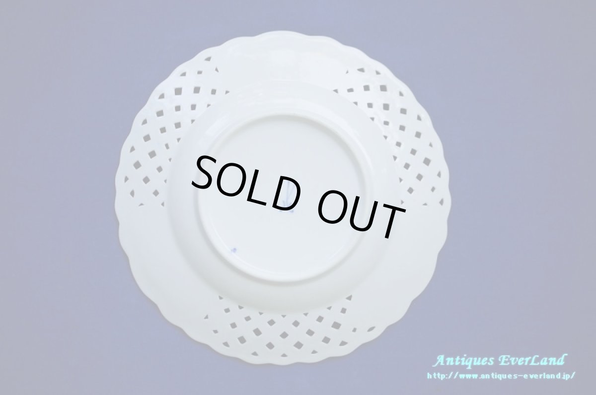 画像9: マイセン　ブルー オニオン　ピアスド プレート 20.5cm　6枚組 (9)