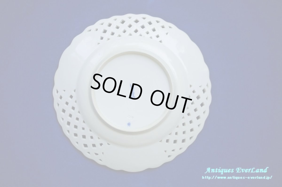 画像3: マイセン　ブルー オニオン　ピアスド プレート 20.5cm　6枚組 (3)