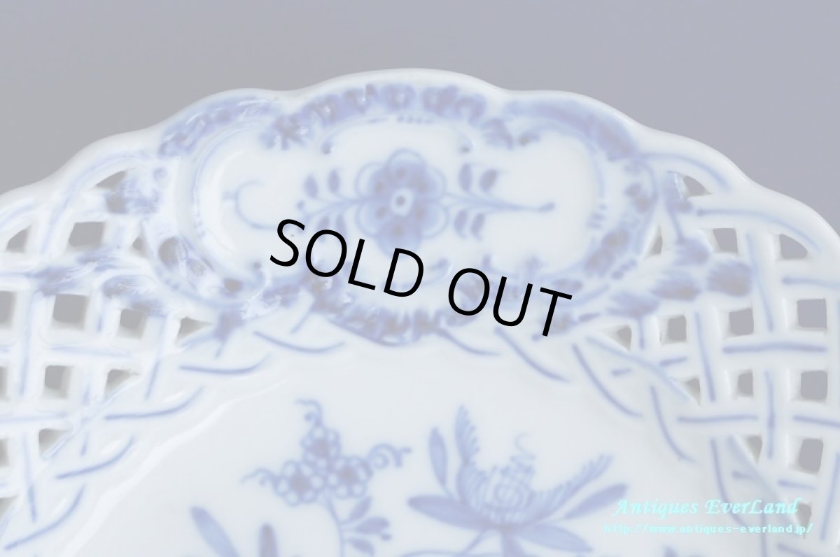 画像16: マイセン　ブルー オニオン　ピアスド プレート 20.5cm　6枚組 (16)