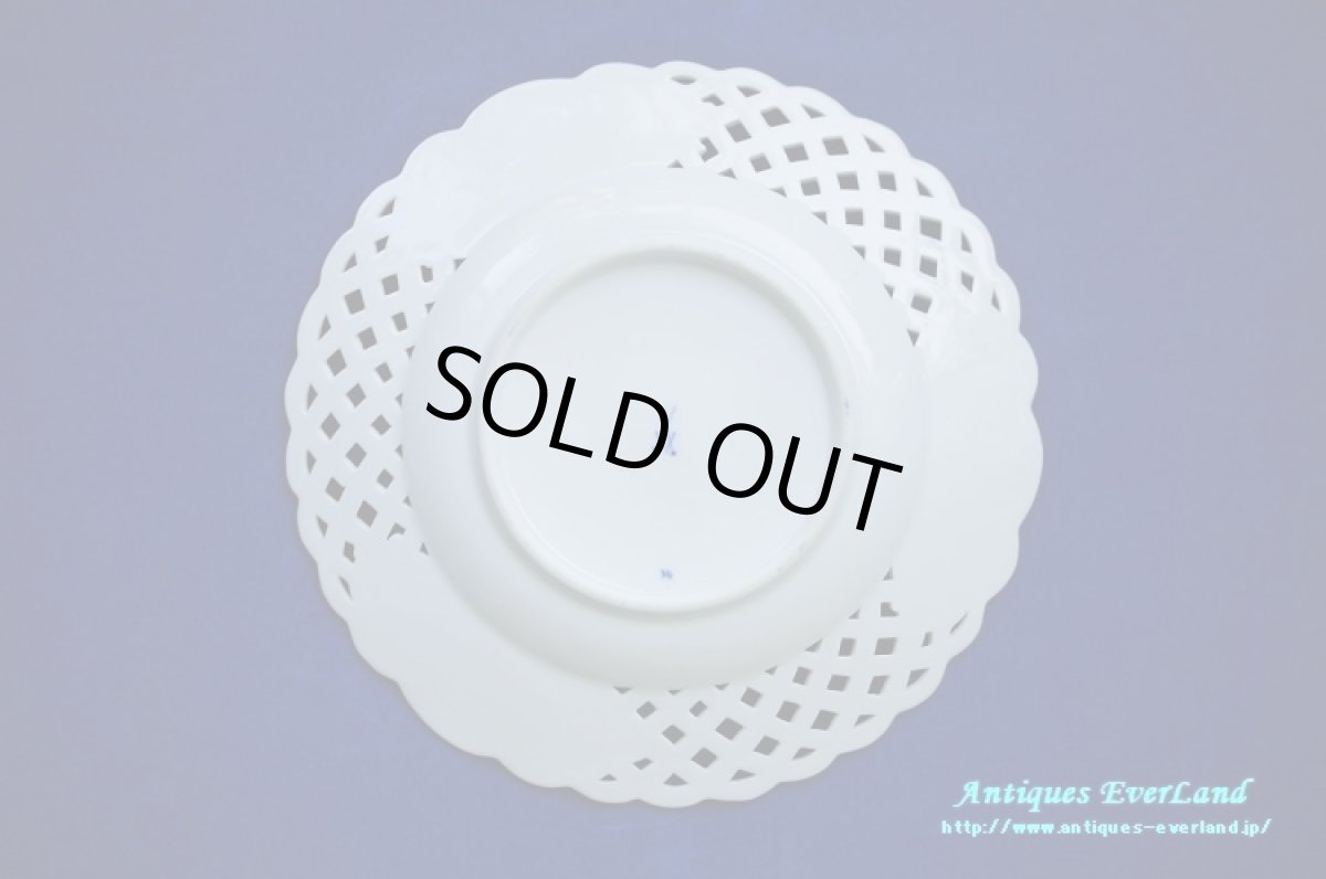 画像7: マイセン　ブルー オニオン　ピアスド プレート 20.5cm　6枚組 (7)