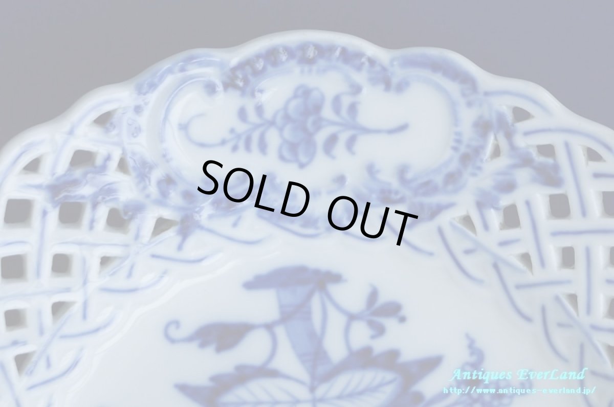 画像18: マイセン　ブルー オニオン　ピアスド プレート 20.5cm　6枚組 (18)