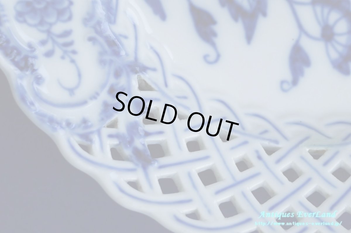 画像19: マイセン　ブルー オニオン　ピアスド プレート 20.5cm　6枚組 (19)