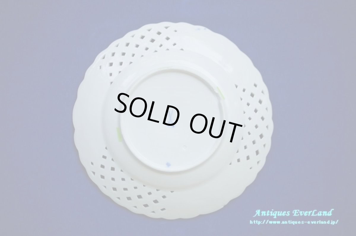 画像13: マイセン　ブルー オニオン　ピアスド プレート 20.5cm　6枚組 (13)