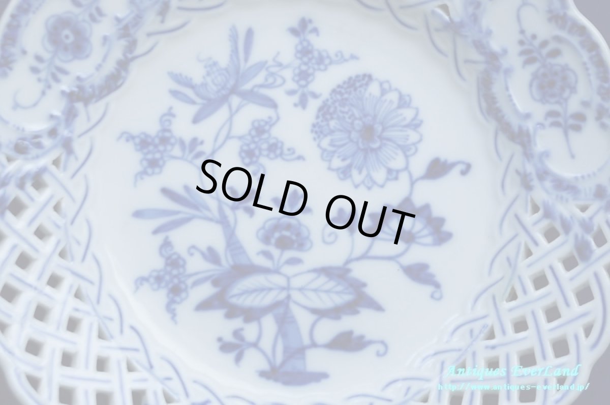 画像15: マイセン　ブルー オニオン　ピアスド プレート 20.5cm　6枚組 (15)