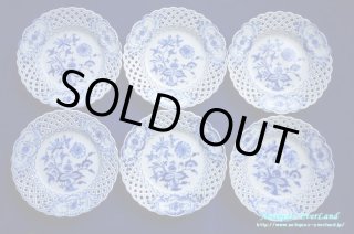 ★ マイセン　ブルーオニオン　ピアスド　プレート　2級品　★ プレート マイセン ブルー オニオン 金彩 ピアスド プレート 24cm