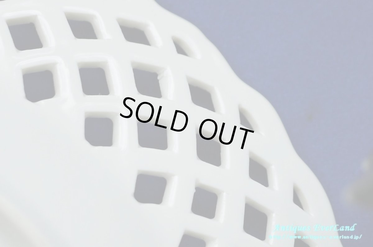 画像10: KPM ベルリン ブルー オニオン ピアスド プレート 22.5cm (10)