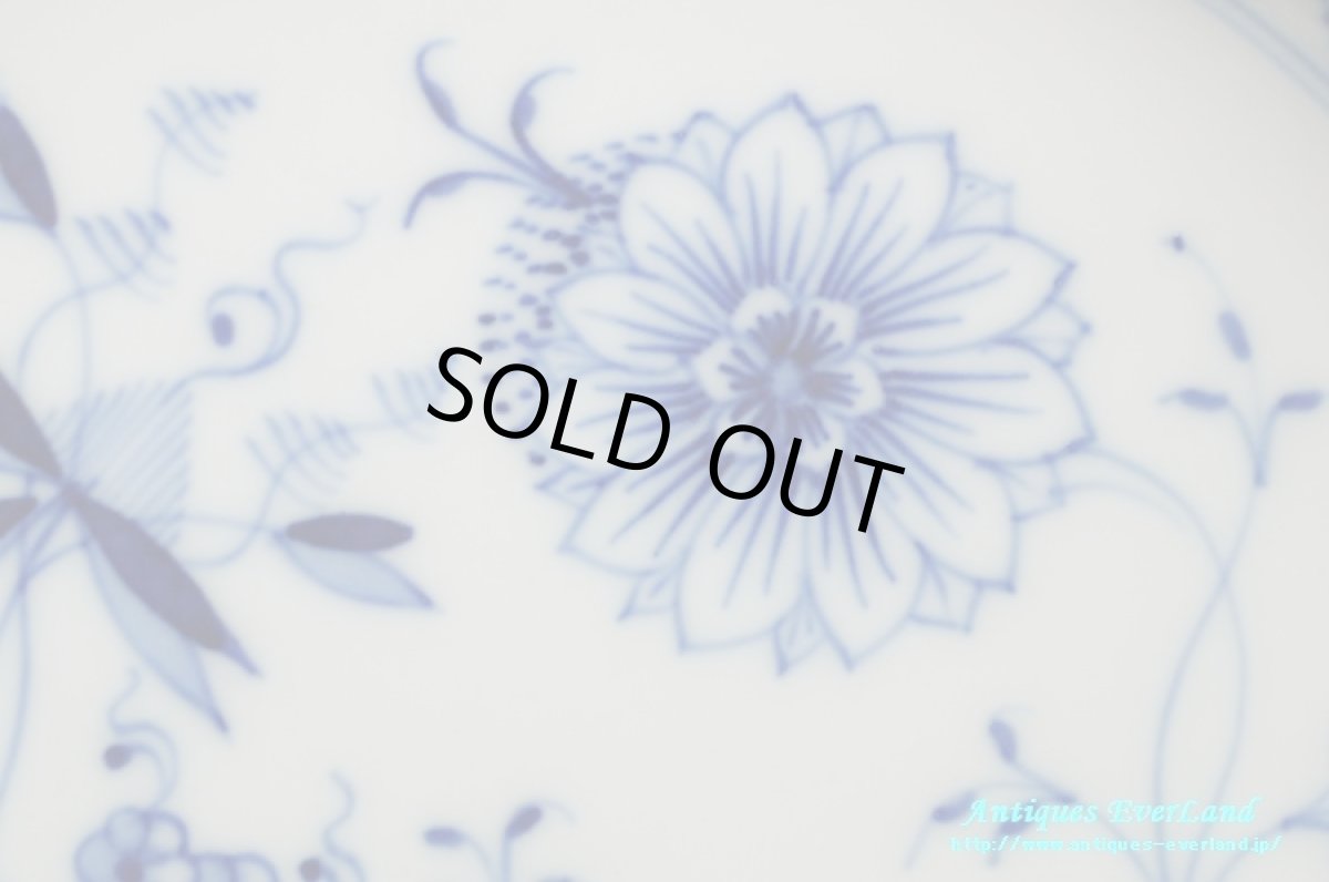 画像6: KPM ベルリン ブルー オニオン ピアスド プレート 22.5cm (6)