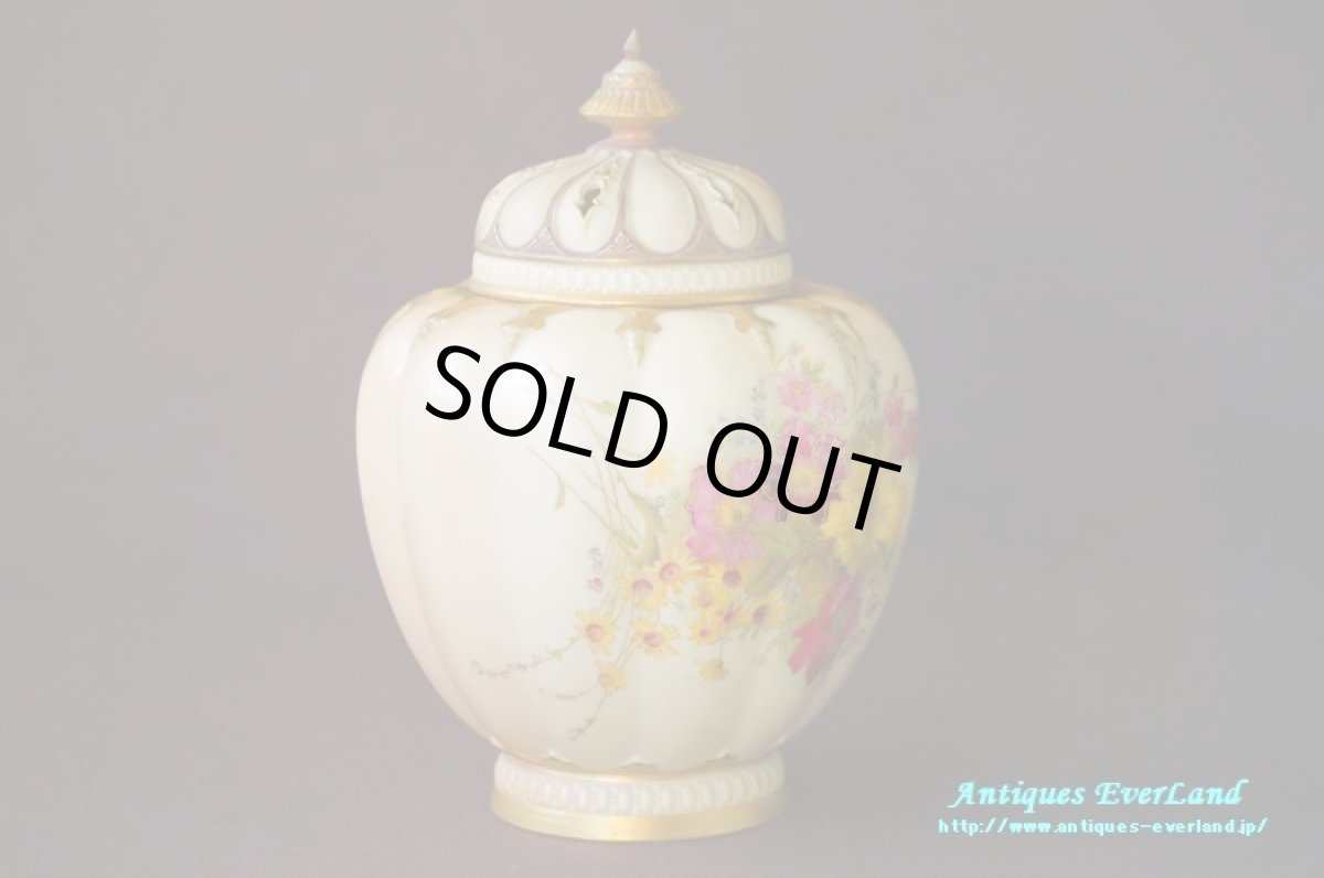 画像6: ロイヤル ウースター ポプリポット 専用箱入 (6)