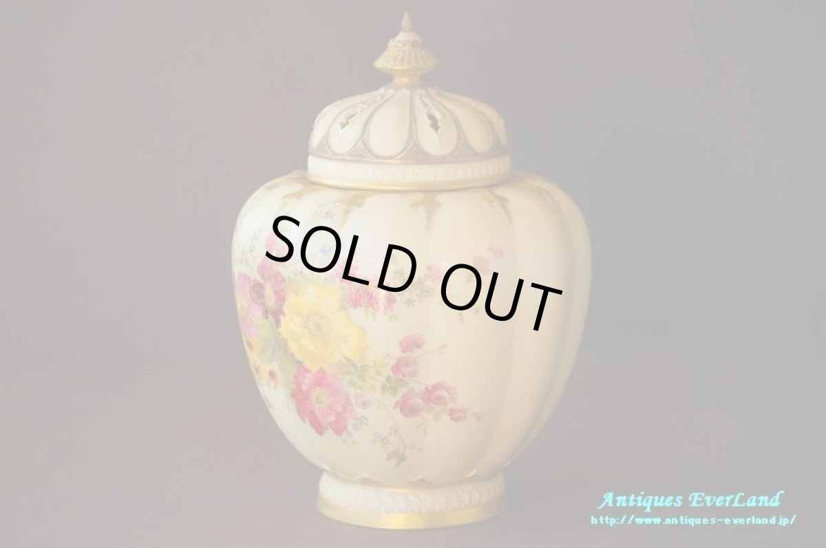 画像2: ロイヤル ウースター ポプリポット 専用箱入 (2)