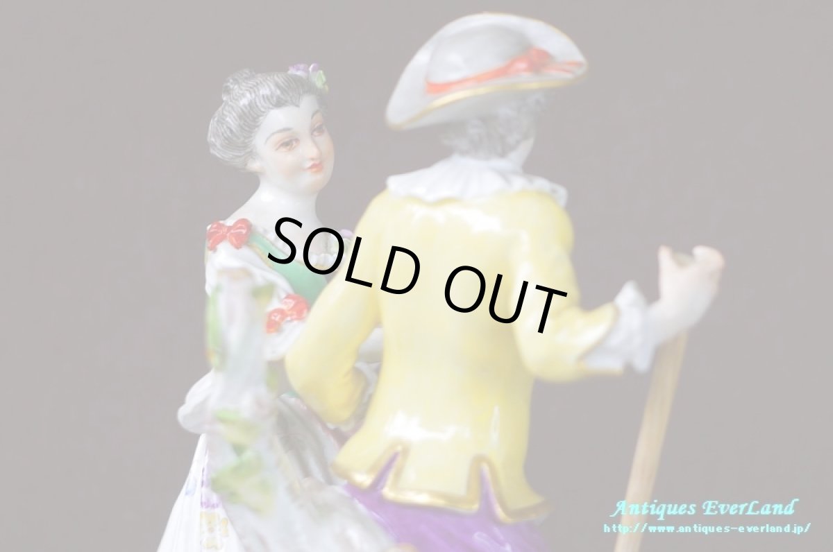 画像11: マイセン　羊飼いの恋人達　Shepherd Lovers　陶人形　専用箱入 (11)