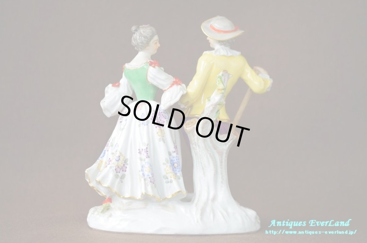画像6: マイセン　羊飼いの恋人達　Shepherd Lovers　陶人形　専用箱入 (6)