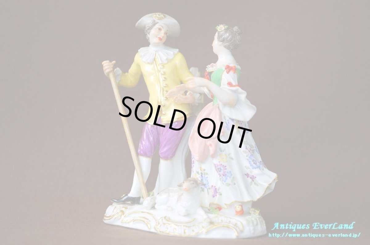 画像2: マイセン　羊飼いの恋人達　Shepherd Lovers　陶人形　専用箱入 (2)