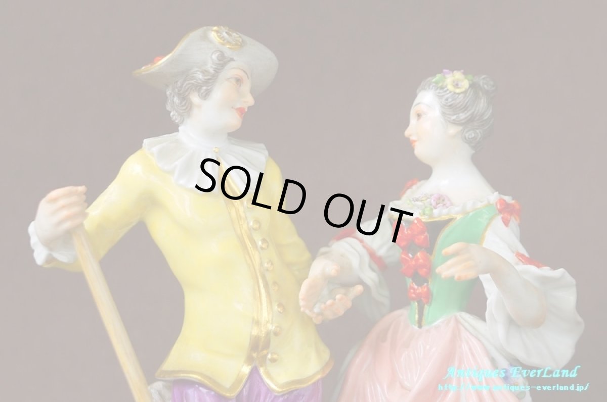 画像13: マイセン　羊飼いの恋人達　Shepherd Lovers　陶人形　専用箱入 (13)