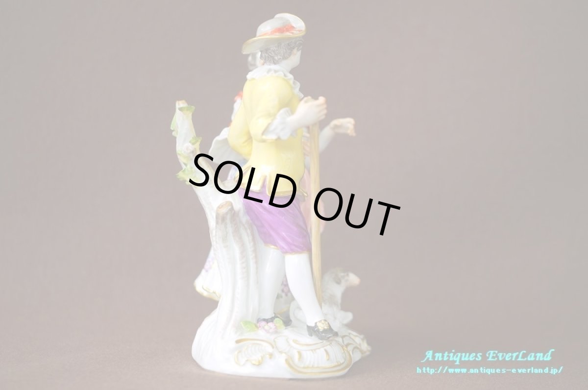 画像9: マイセン　羊飼いの恋人達　Shepherd Lovers　陶人形　専用箱入 (9)