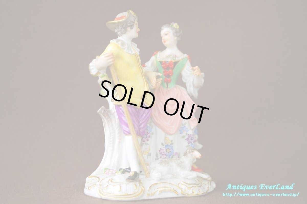 画像10: マイセン　羊飼いの恋人達　Shepherd Lovers　陶人形　専用箱入 (10)