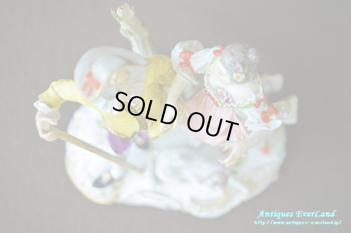 画像19: マイセン　羊飼いの恋人達　Shepherd Lovers　陶人形　専用箱入 (19)