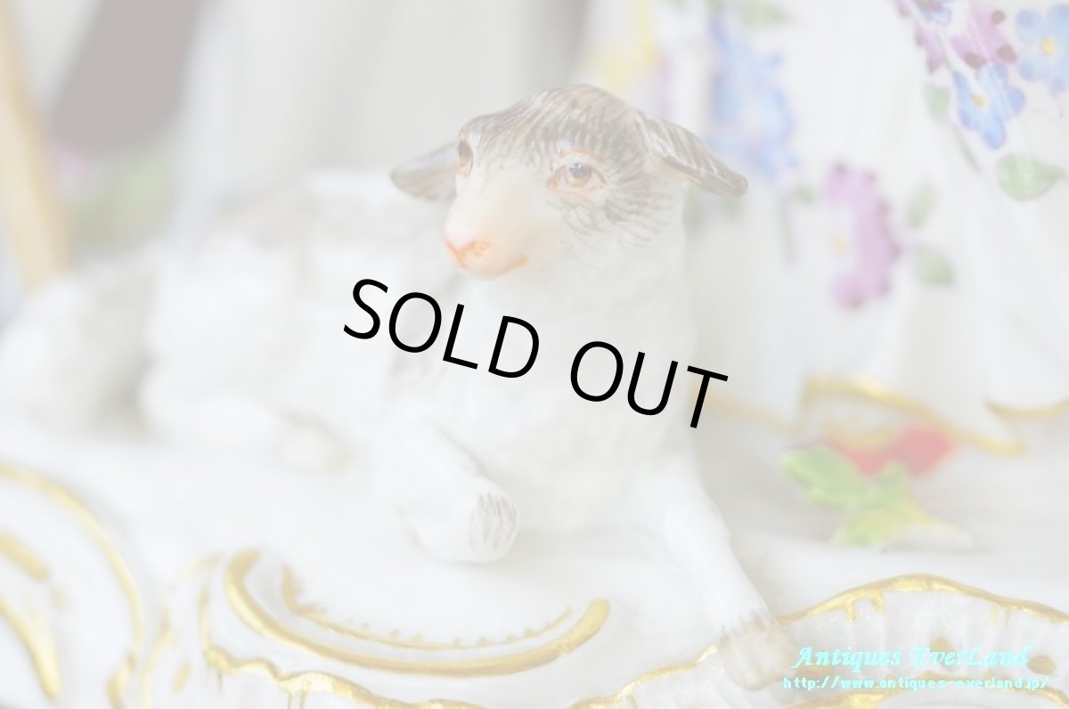 画像18: マイセン　羊飼いの恋人達　Shepherd Lovers　陶人形　専用箱入 (18)