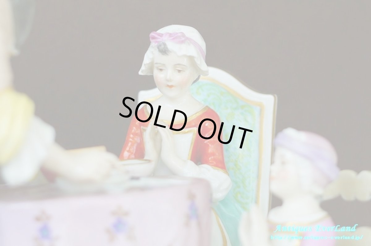 画像11: K.U.様専用ご決済用＞フランス　ナポレオンIII　オールドパリ　Vieux Paris　LE BENEDICITE　食前の祈り　シャルダン　専用箱入 (11)