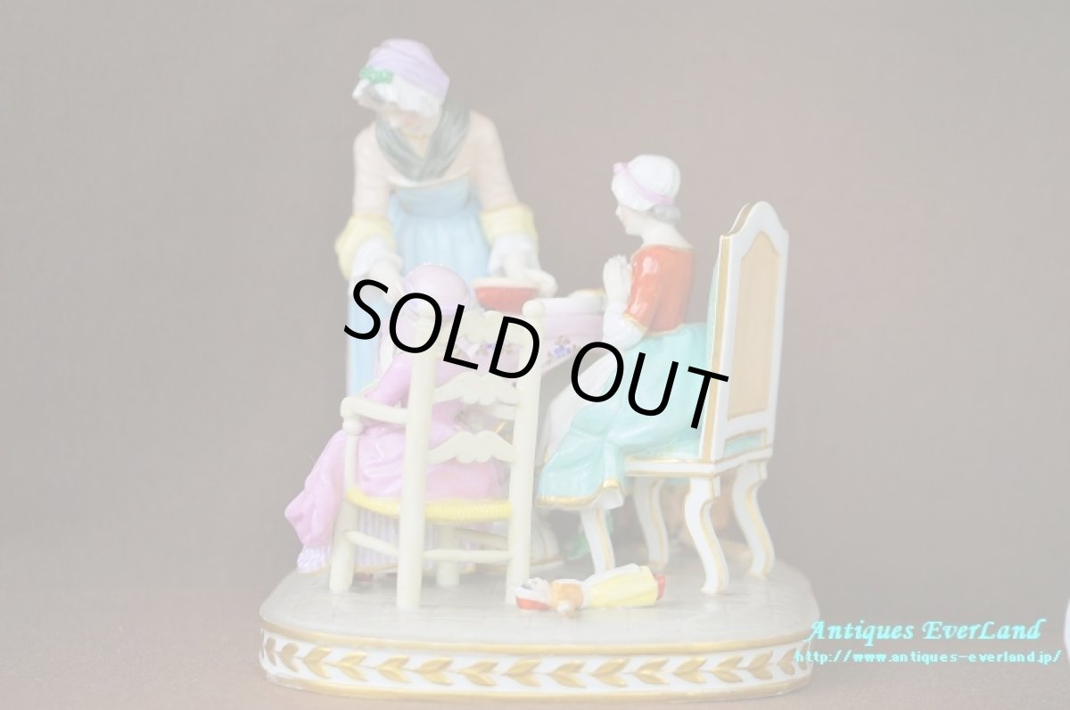 画像4: K.U.様専用ご決済用＞フランス　ナポレオンIII　オールドパリ　Vieux Paris　LE BENEDICITE　食前の祈り　シャルダン　専用箱入 (4)