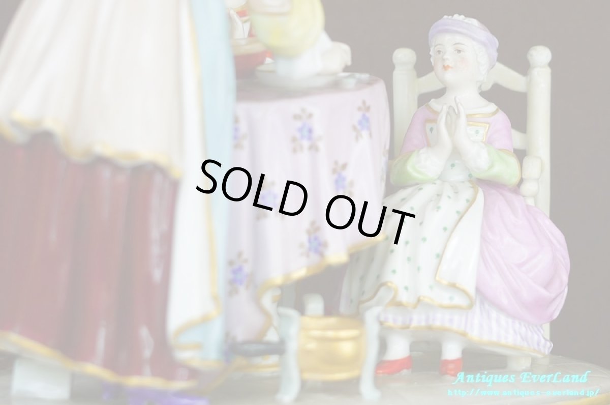 画像10: K.U.様専用ご決済用＞フランス　ナポレオンIII　オールドパリ　Vieux Paris　LE BENEDICITE　食前の祈り　シャルダン　専用箱入 (10)