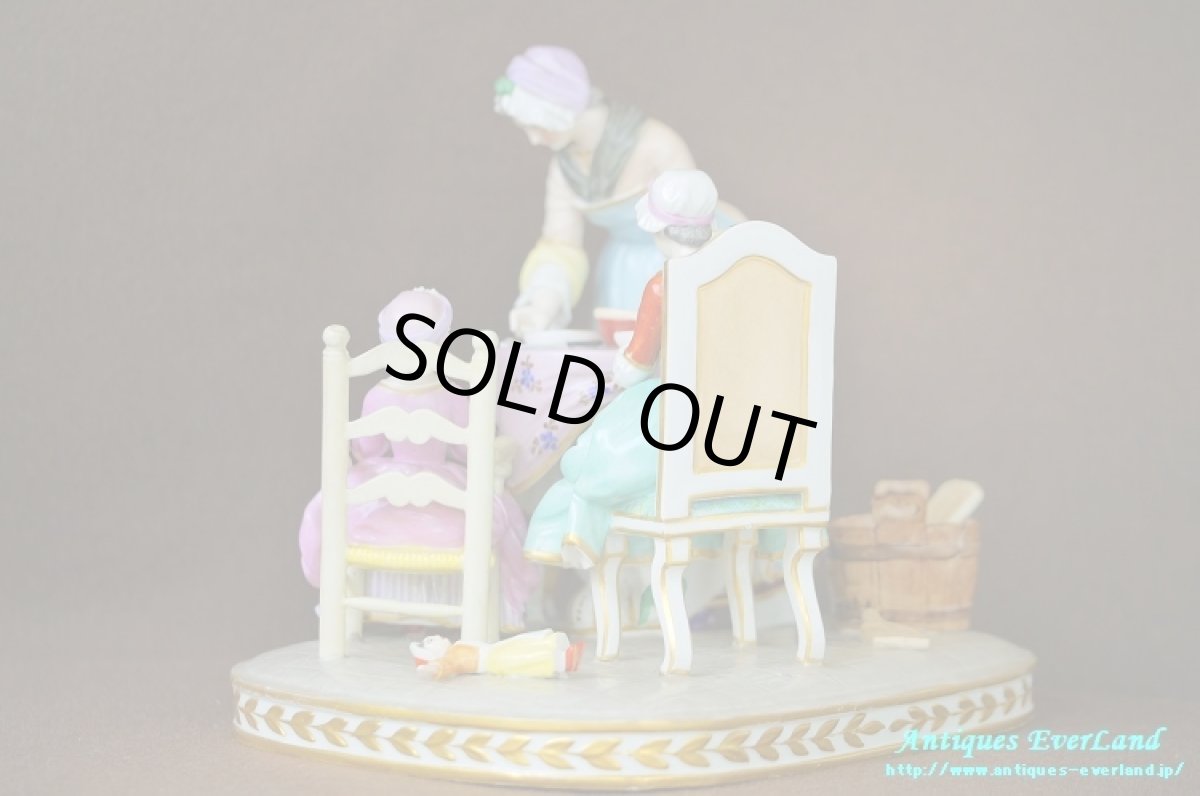 画像5: K.U.様専用ご決済用＞フランス　ナポレオンIII　オールドパリ　Vieux Paris　LE BENEDICITE　食前の祈り　シャルダン　専用箱入 (5)