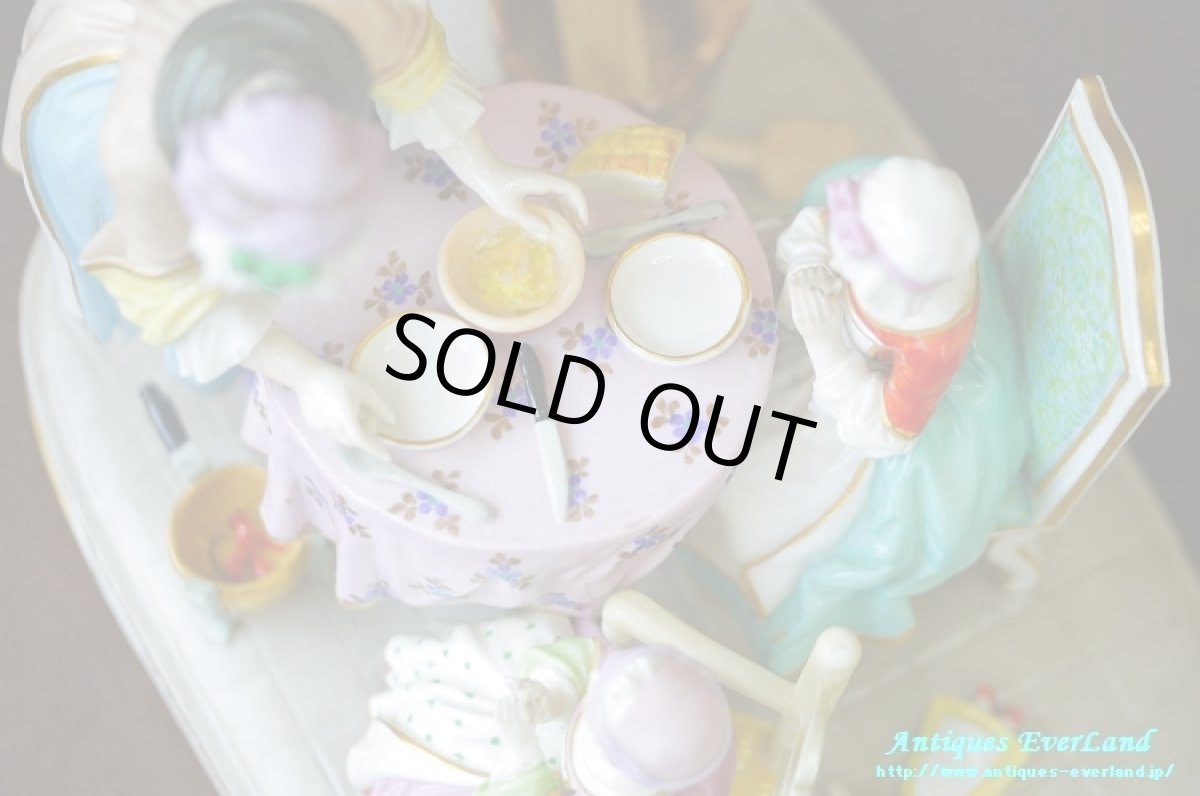 画像15: K.U.様専用ご決済用＞フランス　ナポレオンIII　オールドパリ　Vieux Paris　LE BENEDICITE　食前の祈り　シャルダン　専用箱入 (15)