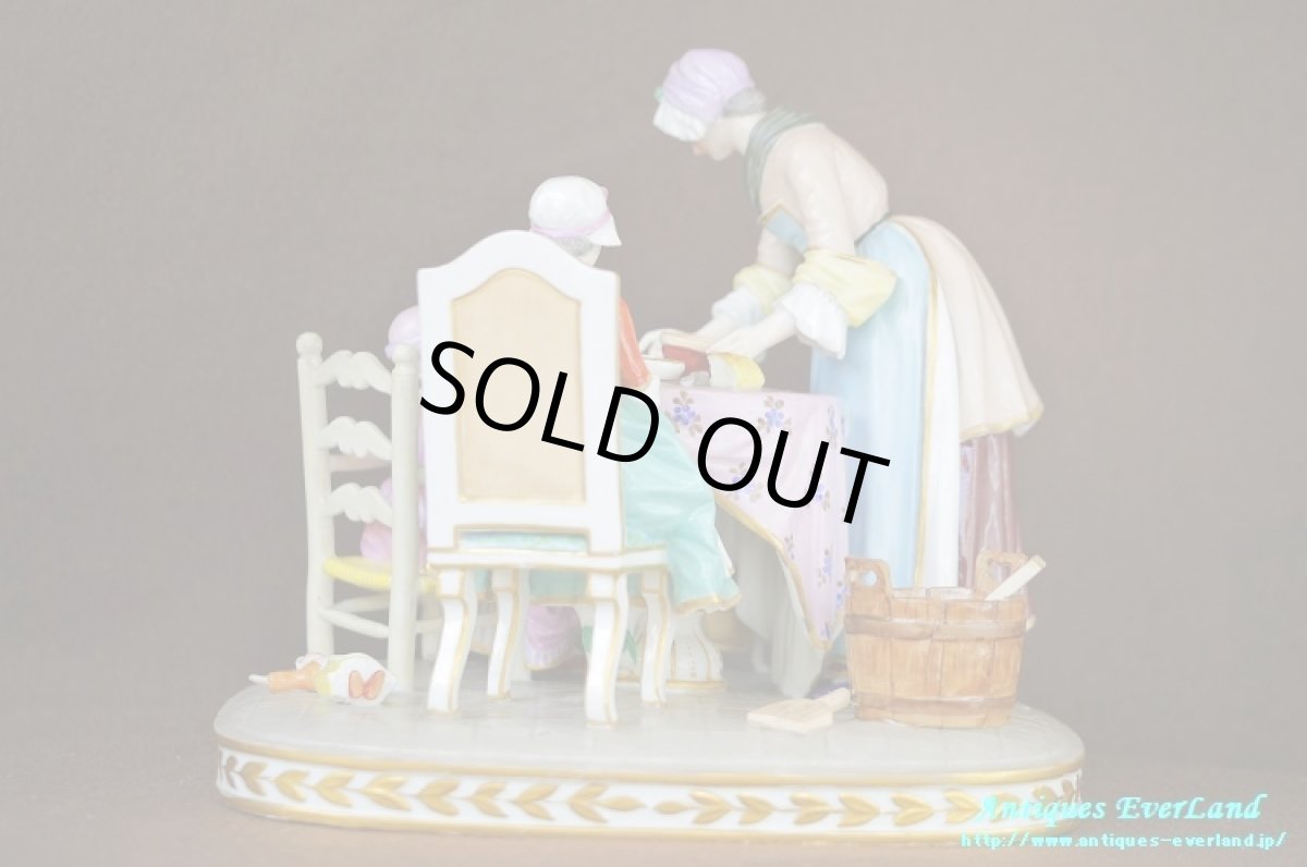 画像6: K.U.様専用ご決済用＞フランス　ナポレオンIII　オールドパリ　Vieux Paris　LE BENEDICITE　食前の祈り　シャルダン　専用箱入 (6)