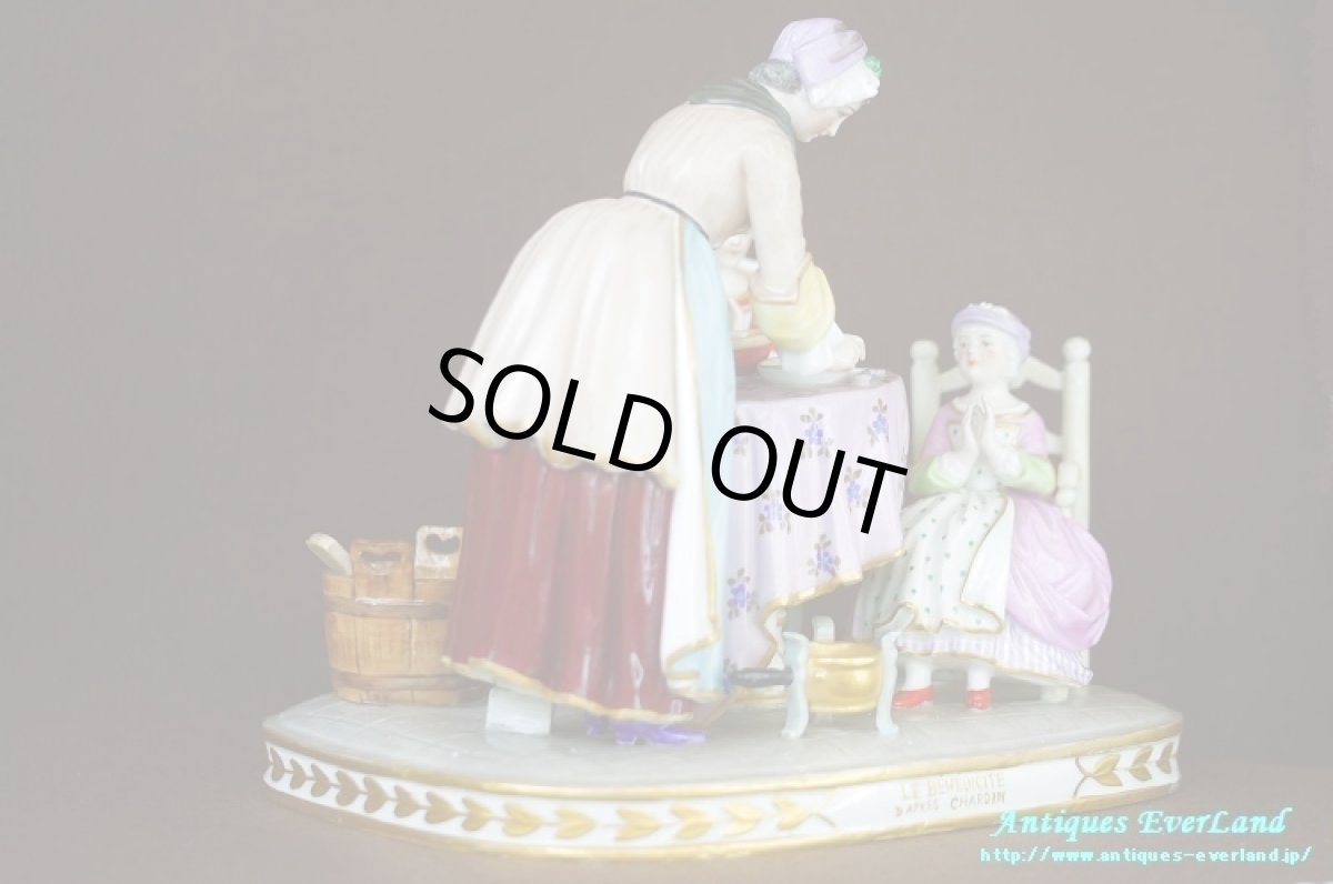 画像9: K.U.様専用ご決済用＞フランス　ナポレオンIII　オールドパリ　Vieux Paris　LE BENEDICITE　食前の祈り　シャルダン　専用箱入 (9)