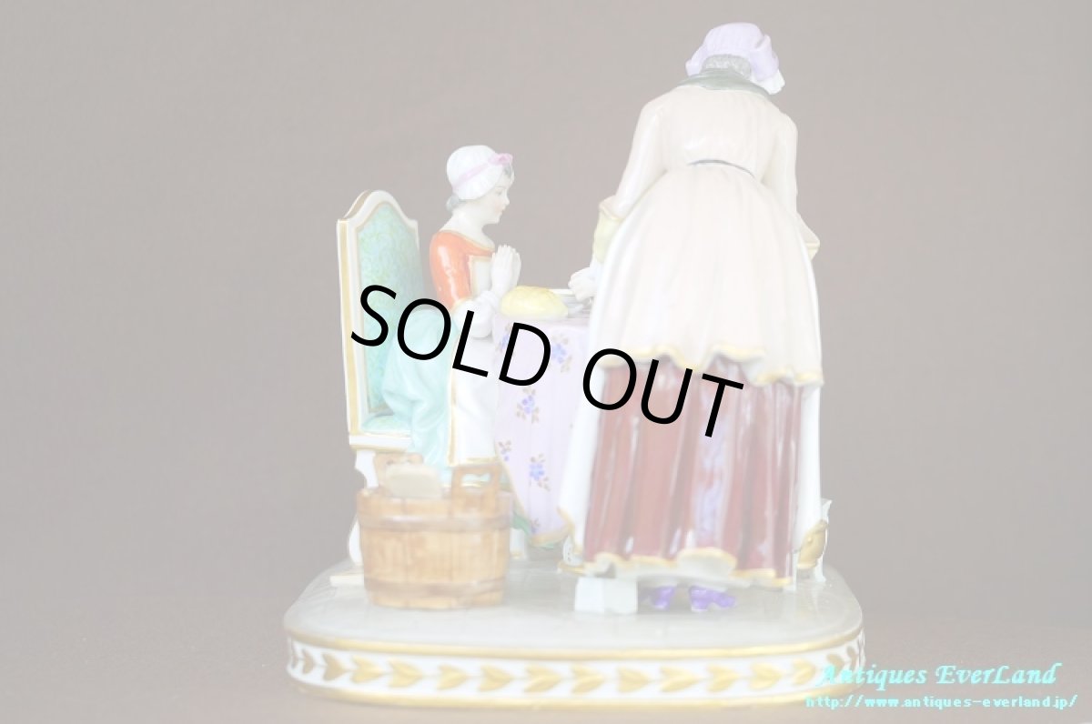 画像8: K.U.様専用ご決済用＞フランス　ナポレオンIII　オールドパリ　Vieux Paris　LE BENEDICITE　食前の祈り　シャルダン　専用箱入 (8)