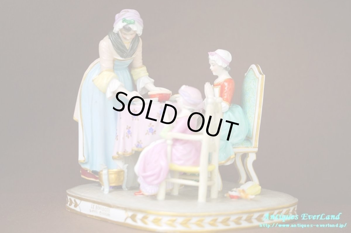 画像3: K.U.様専用ご決済用＞フランス　ナポレオンIII　オールドパリ　Vieux Paris　LE BENEDICITE　食前の祈り　シャルダン　専用箱入 (3)