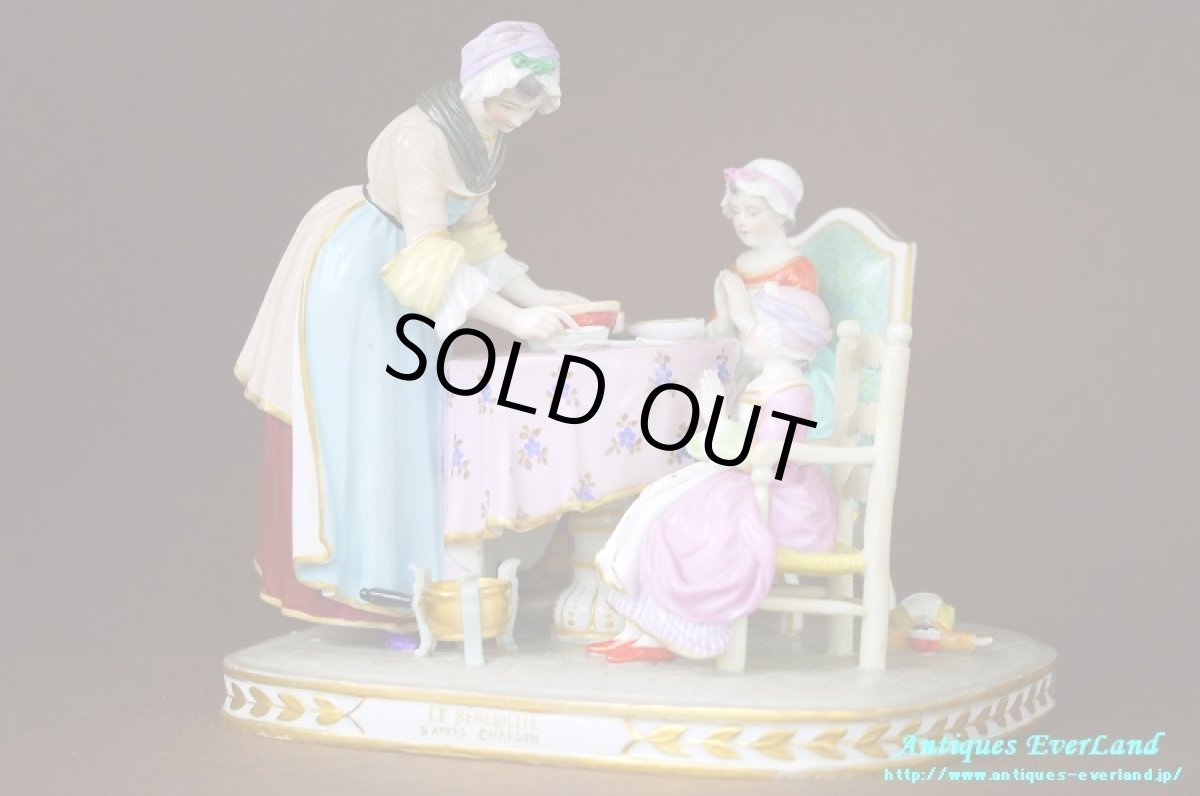 画像2: K.U.様専用ご決済用＞フランス　ナポレオンIII　オールドパリ　Vieux Paris　LE BENEDICITE　食前の祈り　シャルダン　専用箱入 (2)